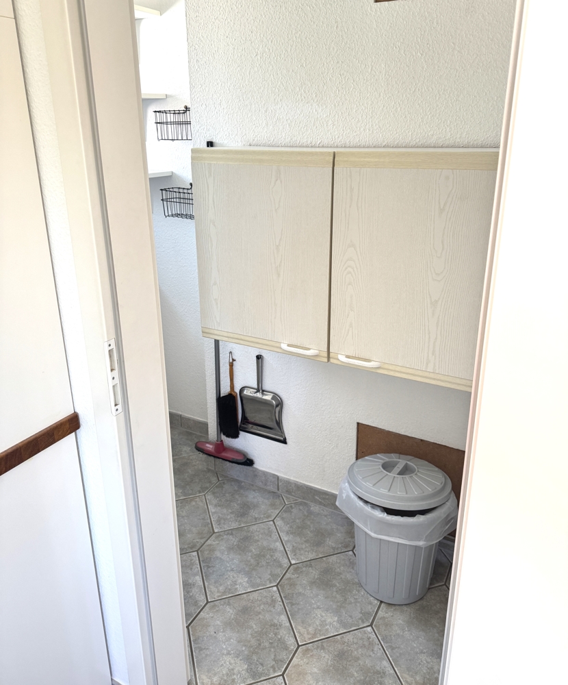 Speisekammer